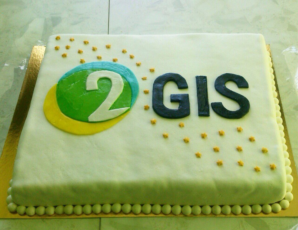 2гис харьков2