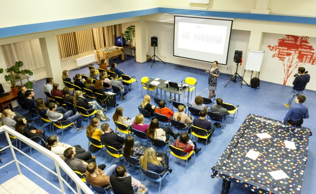 audience_gis_day_2015_intetics