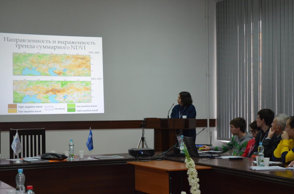 gis-forum-natalia-telnova