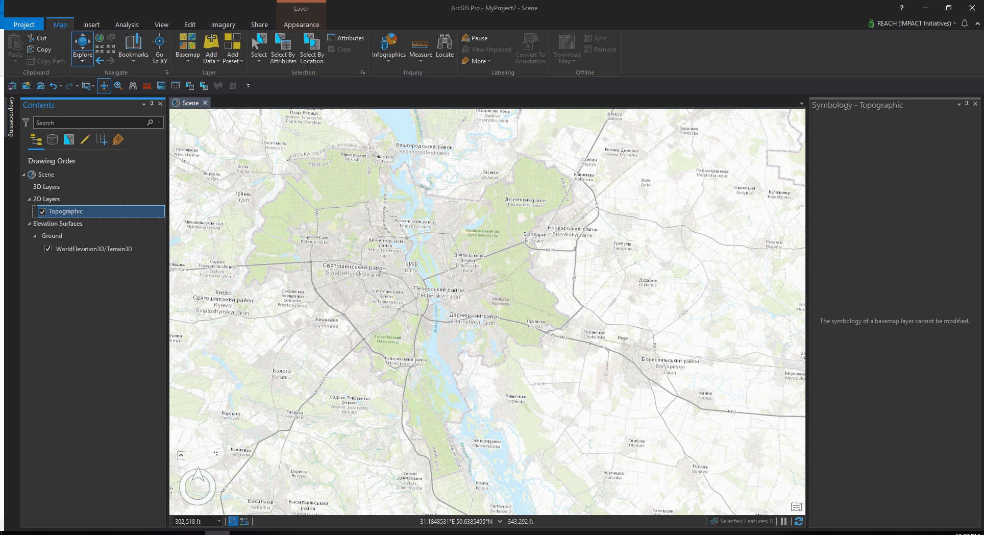 Рис. 1 Інтерфейс ArcGIS Pro