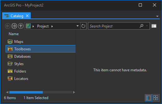 Рис. 2 Вікно каталогу, що дозволяє керувати всіма елементами проекту
