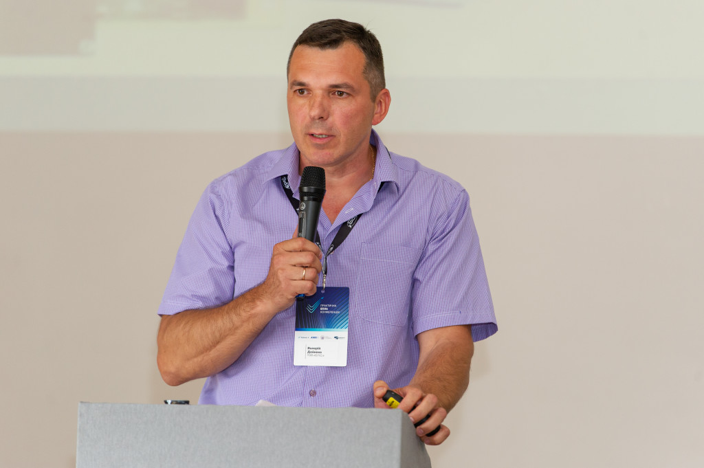 Дейнеко Валерій Миколайович