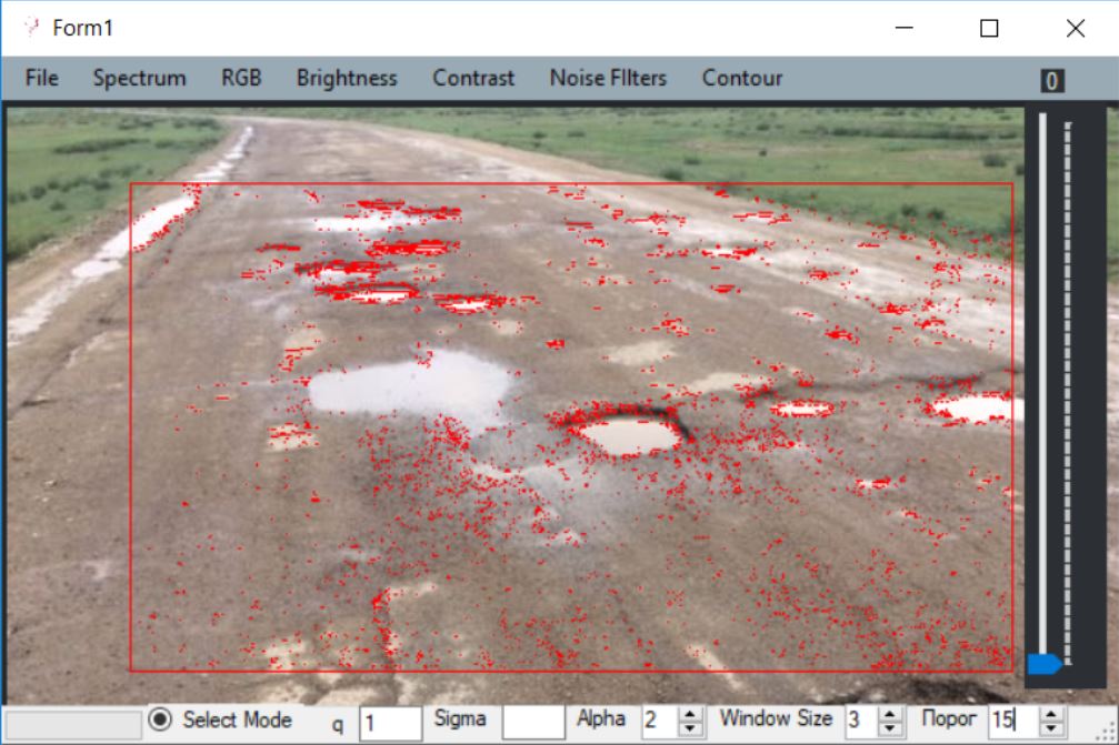 Here-summer-school-2019-3